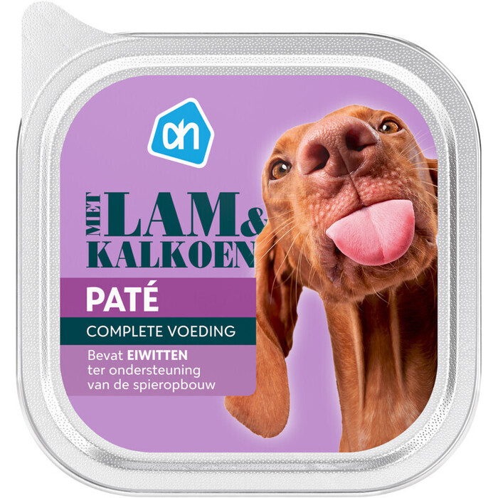 AH Alu paté lam-kalkoen (150g)