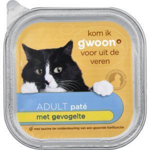 G'woon kat pate kip 100gr (100g)