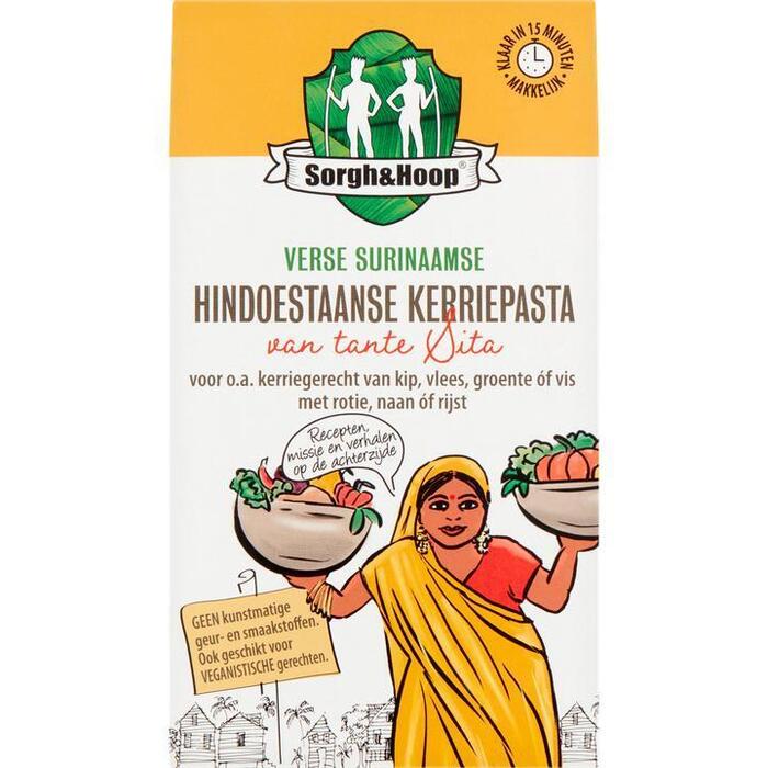 Sorgh & Hoop Hindoestaanse Kerriepasta 90 g (90g)