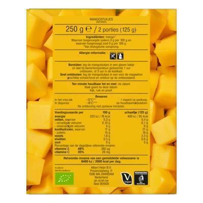 AH Biologisch Doosje met zomerfruit (250g)