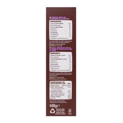 Holie Crunchy muesli chocolate (400g)