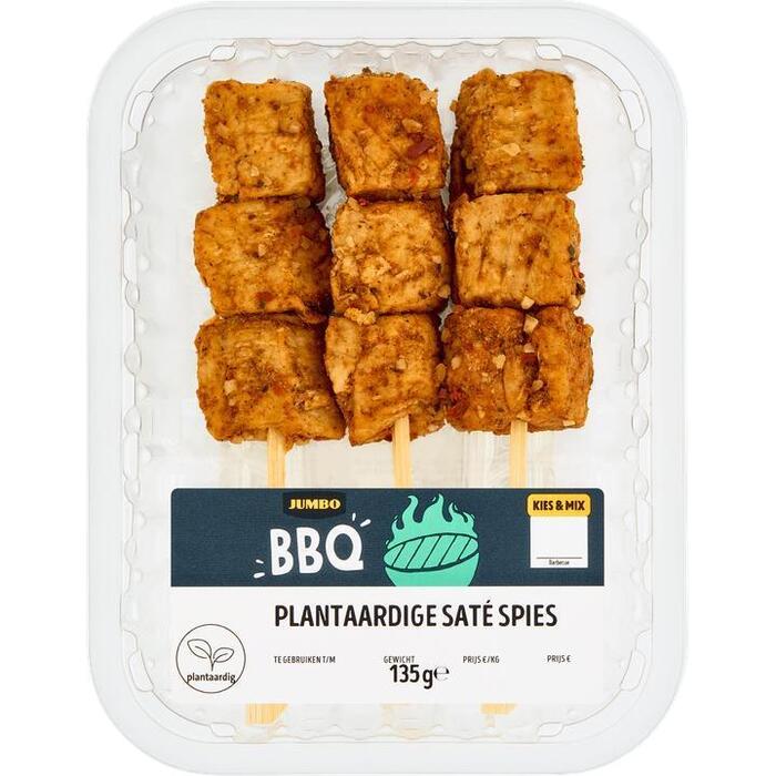 Jumbo BBQ Vegetarische Sate Spies 135g (135g)