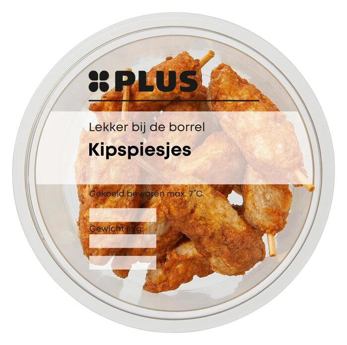PLUS Kipspiesjes GVP (Kuipje, 145g)