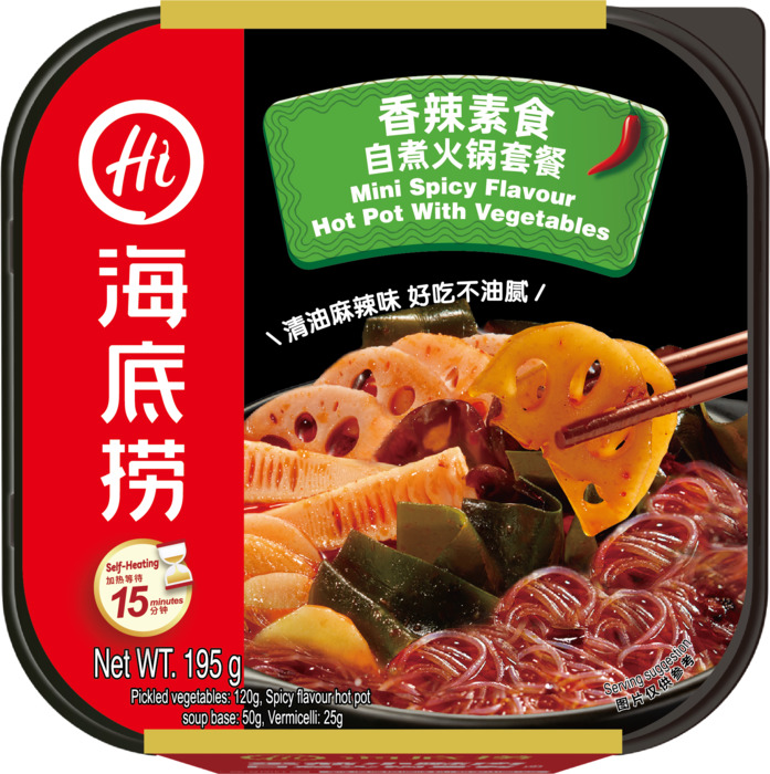 Haidilao Hot Pot met Groenten 205g (195g)