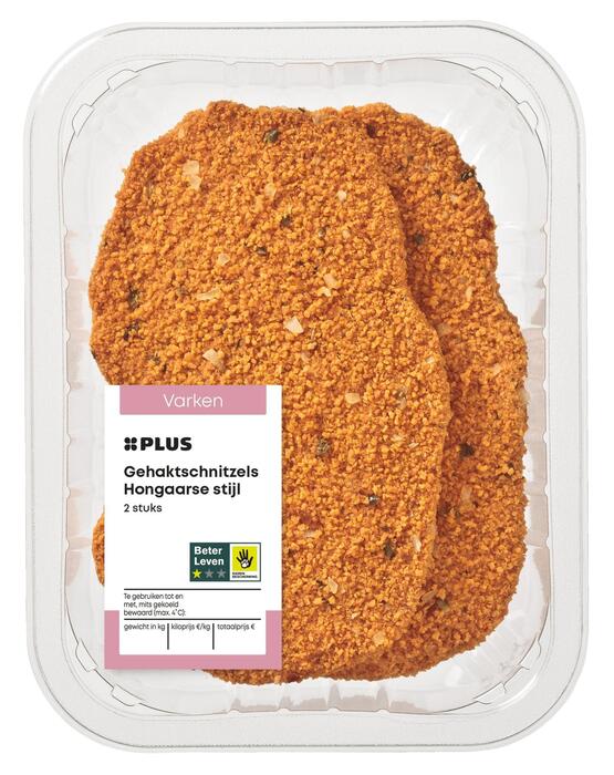 Gehaktschnitzels zigeuner 2 stuks (2 × 100g)