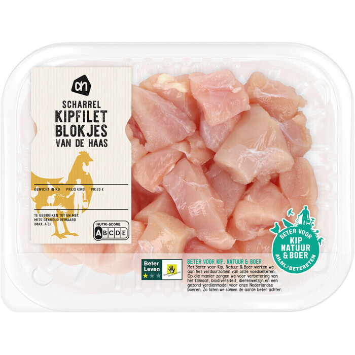 AH Scharrel kipfiletblokjes van de haas (300g)