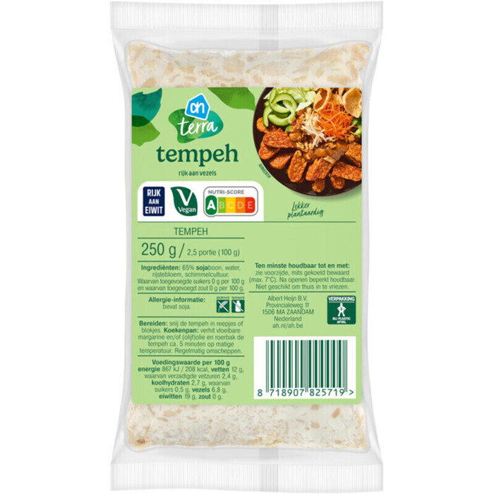 AH Terra Tempeh (250g)
