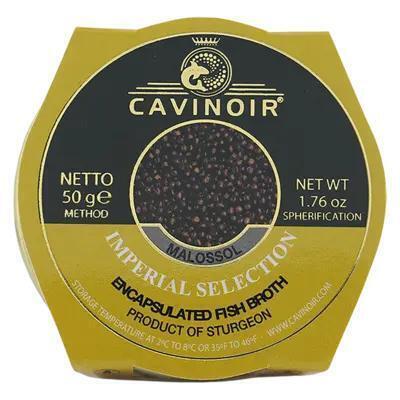 Cavinoir Imperial selection (50g)
