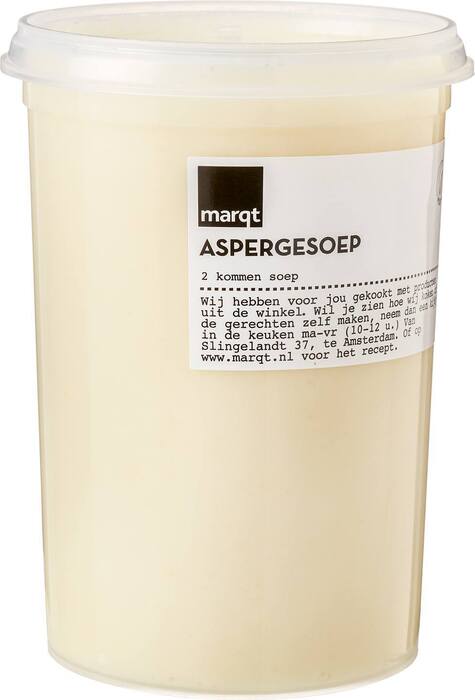 Aspergesoep (0.5L)