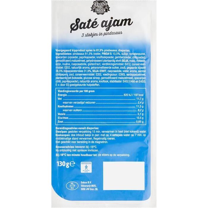Fresh & Frozen Saté Ajam 130 g (130g)