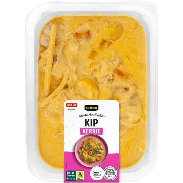 Jumbo Kip Kerrie 260g (260g)