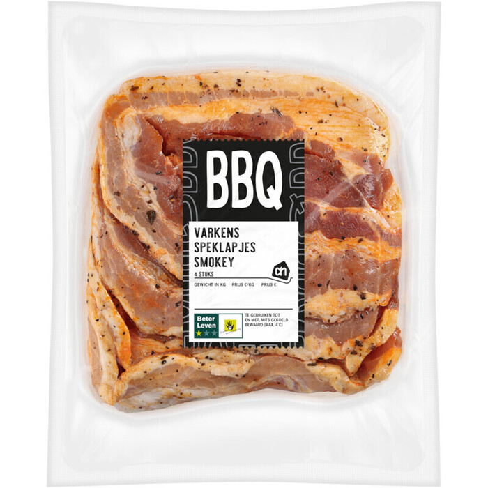 AH Smokey speklap (320g)