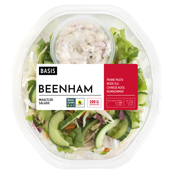 Maaltijdsalade beenham (400g)