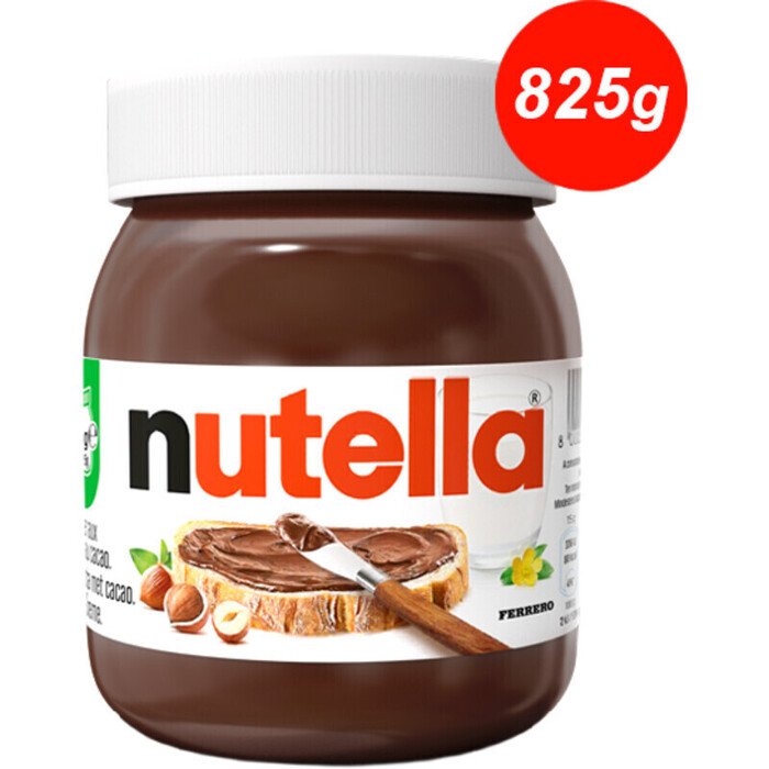 Nutella (pot, 825g)