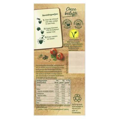Drinkbouillon Tomaat (5 zakjes x 8.1g) (doos, 5 × 8.1g)