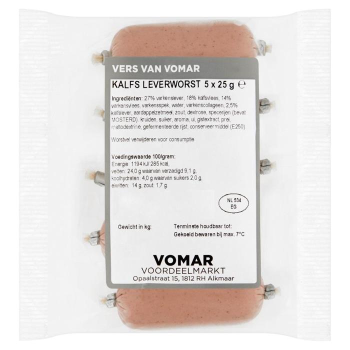 Vomar Saksische Kalfsleverworst 125 g (Stuk, 25g)