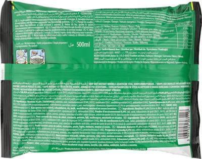 Nissin Demae ramen knoflook kip (100g)