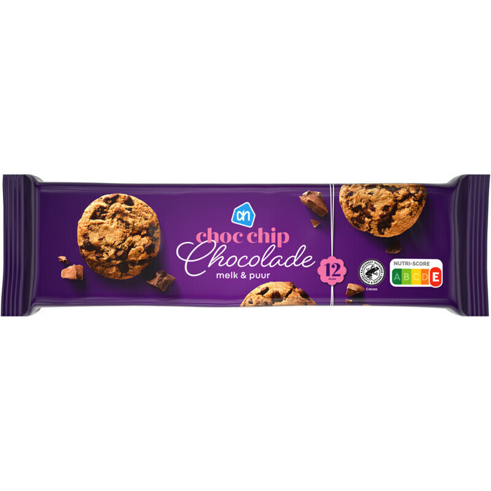 Chocolate chip cookies (225g)