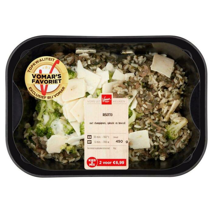 Vomar Risotto met Champignons, Spinazie en Broccoli 450 g (450g)
