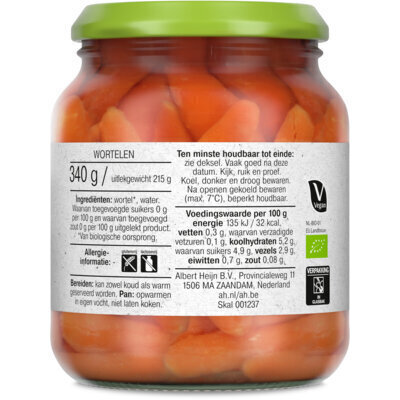Wortelen (340g)