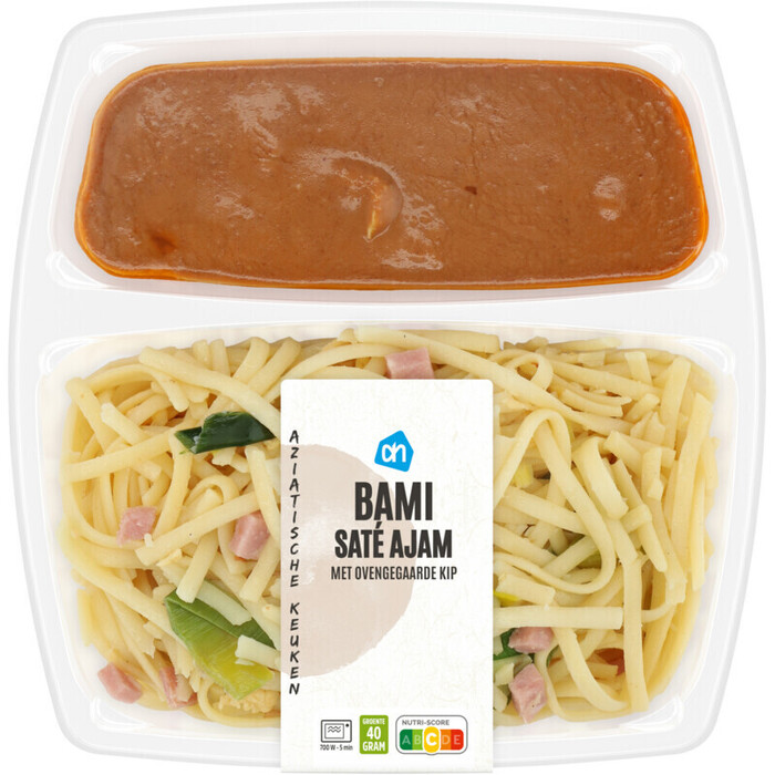 AH Ajam sate &bami (450g)