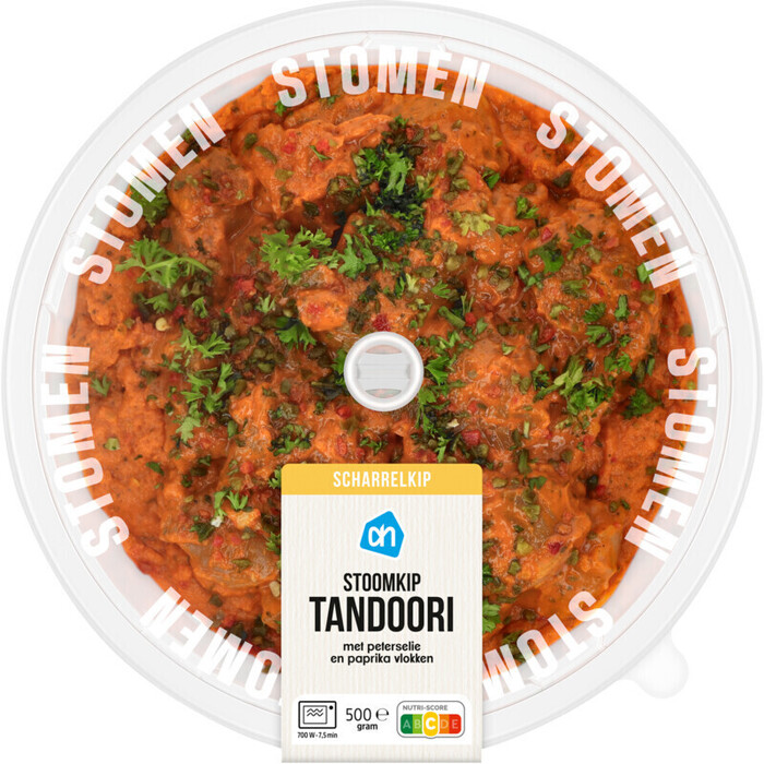 AH Stoomkip tandoori (500g)