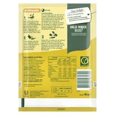 Knorr Maaltijdmix kip madras (80g)