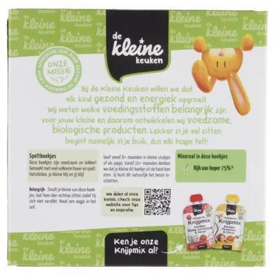 De Kleine Keuken Biologische Spelt Koekjes 8+ Maanden 6 x 2 Stuks 150g (150g)