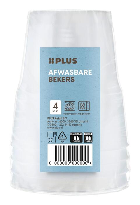 Bekers herbruikbaar 250ml