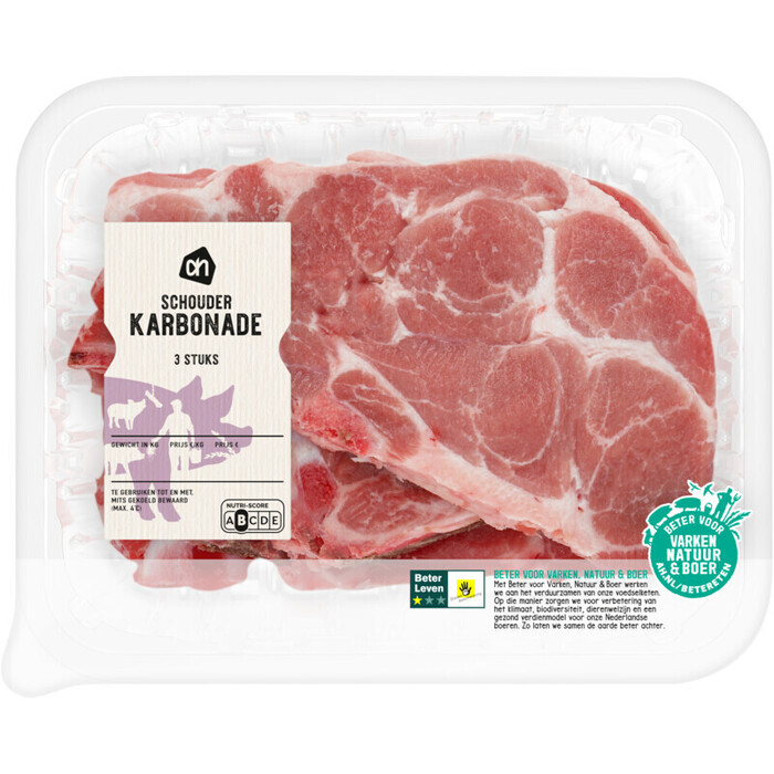 AH Schouderkarbonade (540g)