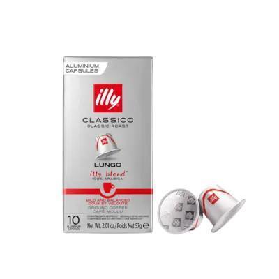 illy Classico roast lungo (57g)