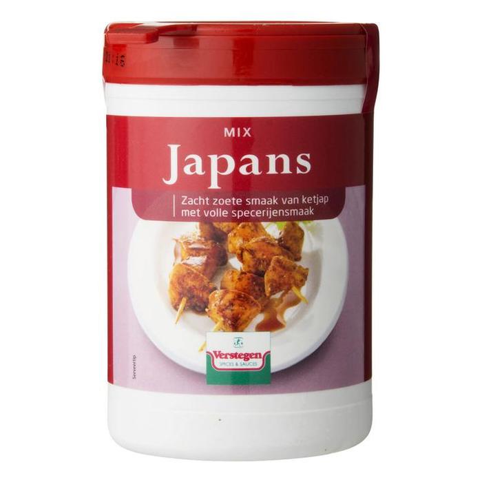 Verstegen Mix Japans 60 g (60g)