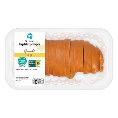 AH Scharrel gerookte kipfilet (155g)