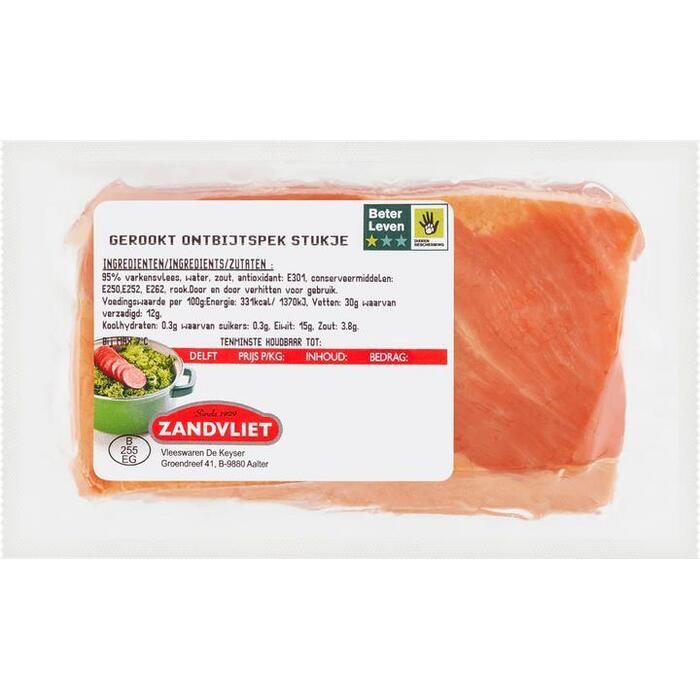 Gerookt ontbijtspek stukje (125g)