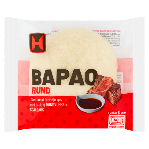 Bapao rundvlees (Stuk, 115g)