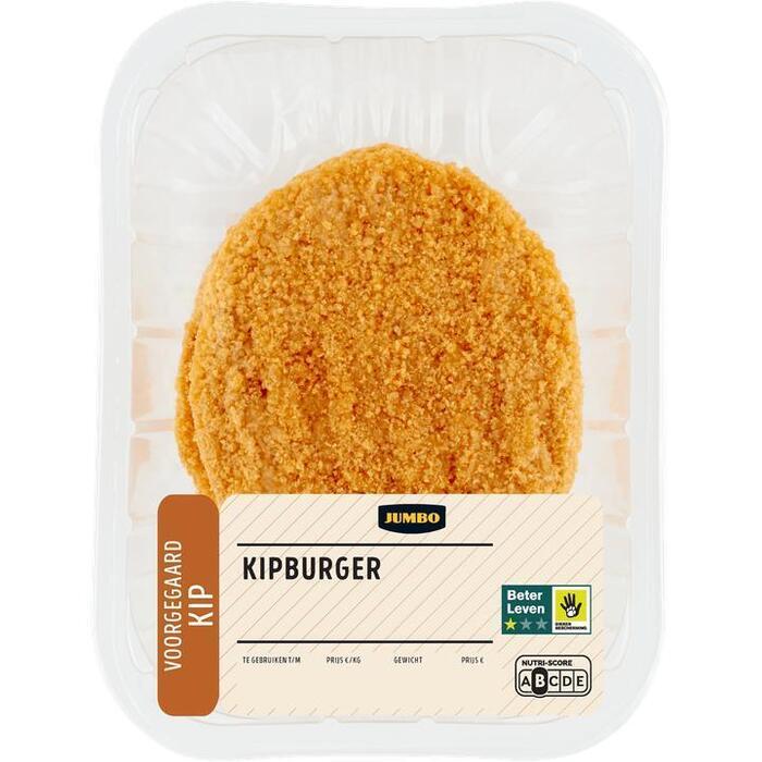 Jumbo Scharrelkip Burger 2 Stuks (2 × 100g)