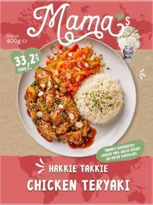 Mama's Chicken teriyaki (400g)