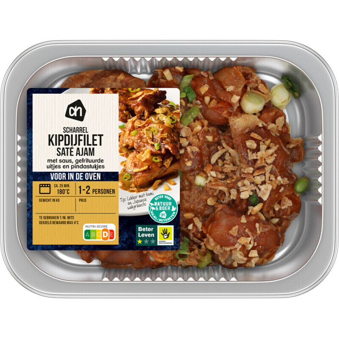 AH Scharrel kipdijfilet saté ajam (250g)