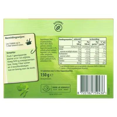 Knorr Bouillon Blokjes Kippen 15 tabletten (15 × 10g)