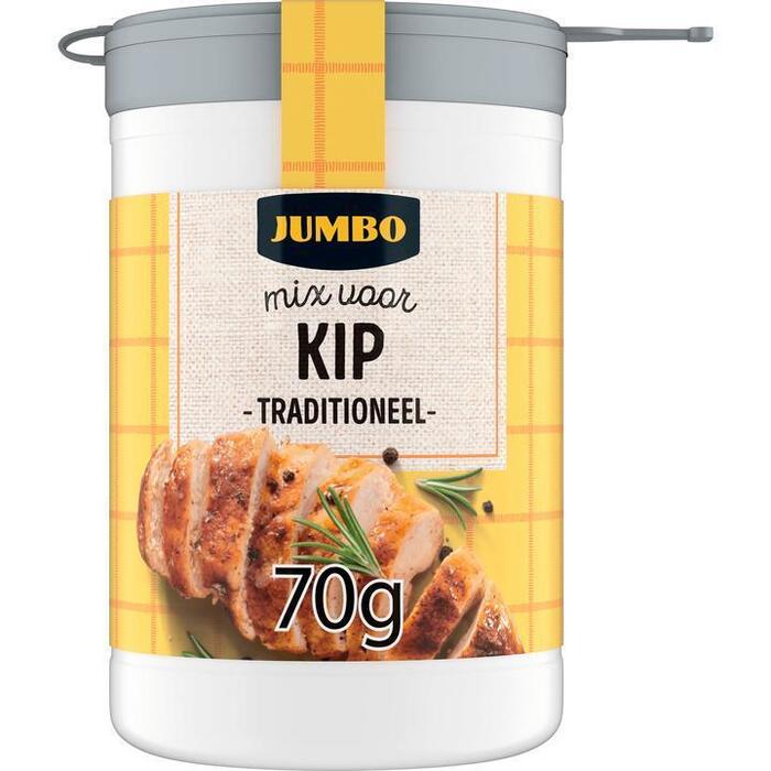 Jumbo Kruidenmix Kip 70g (70g)