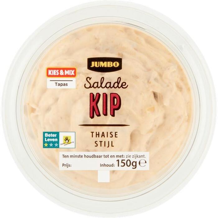 Jumbo Thaise Stijl Kipsalade 150g (150g)