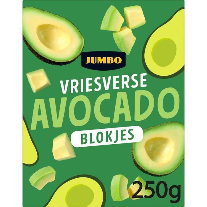 Jumbo Avocado 250g (250g)