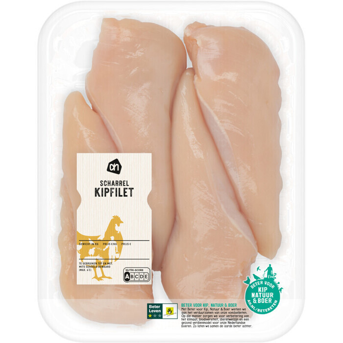 AH Scharrel kipfilet (800g)