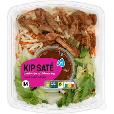 AH Kip saté M (265g)