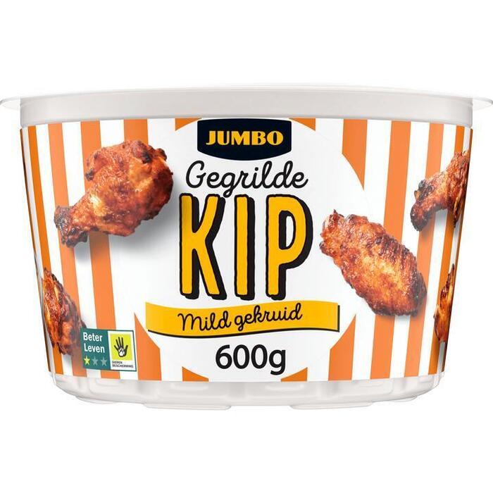 Jumbo Gegrilde Kip Wings Mild 600g (600g)