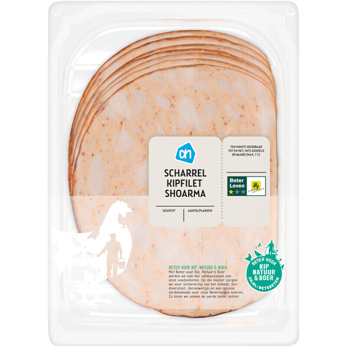 AH Scharrel kipfilet shoarma (125g)
