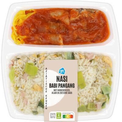 AH Babi pangang & nasi (450g)