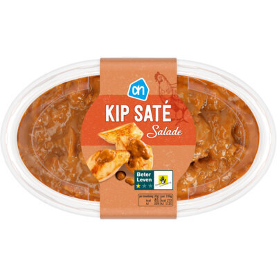Kip-satesalade (175g)