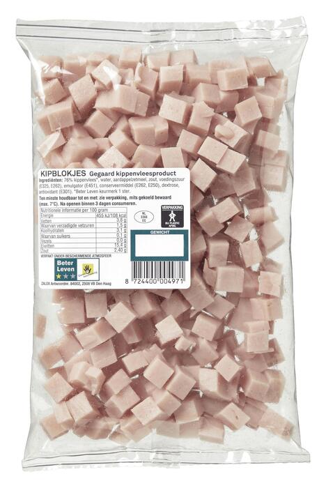 Kipblokjes (Zakje, 200g)
