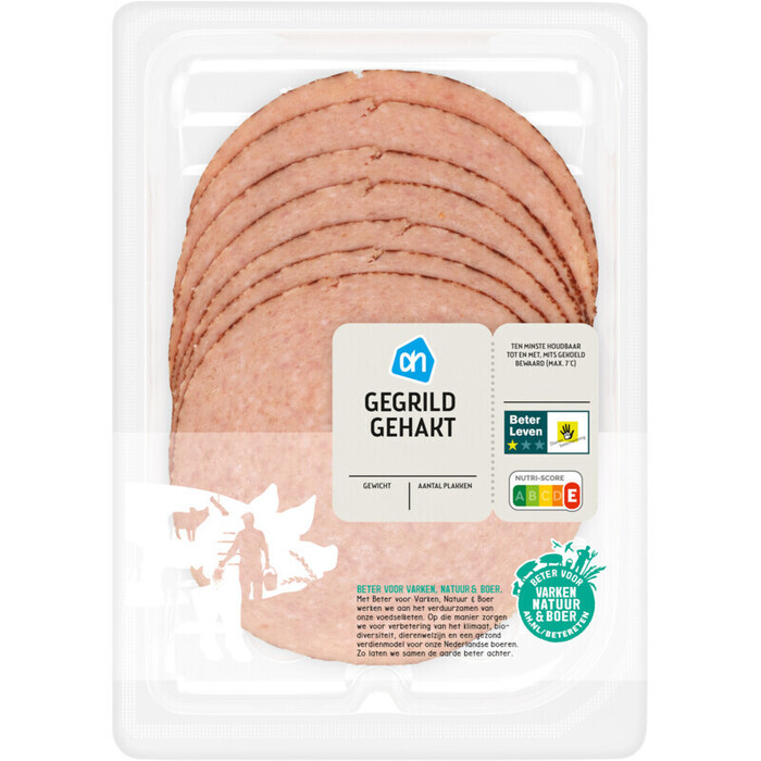 AH Gehakt (150g)